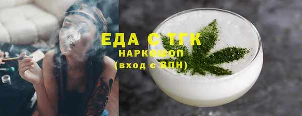 амф Елабуга