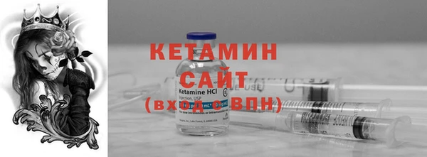 амф Елабуга