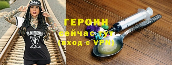 амф Елабуга