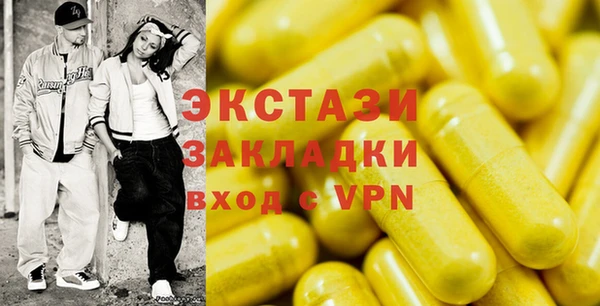амф Елабуга
