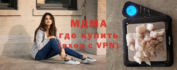 амф Елабуга